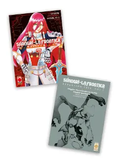 Volume cover